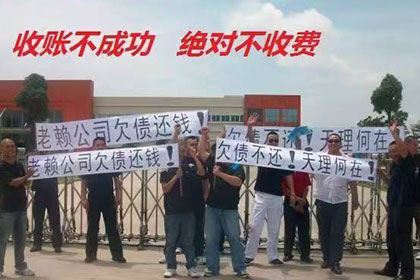 追讨欠款可否联系债务人家属？